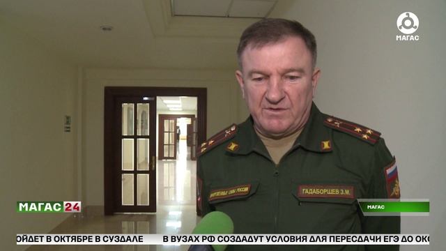 В  Магасе прошло заседание кабинета министров
