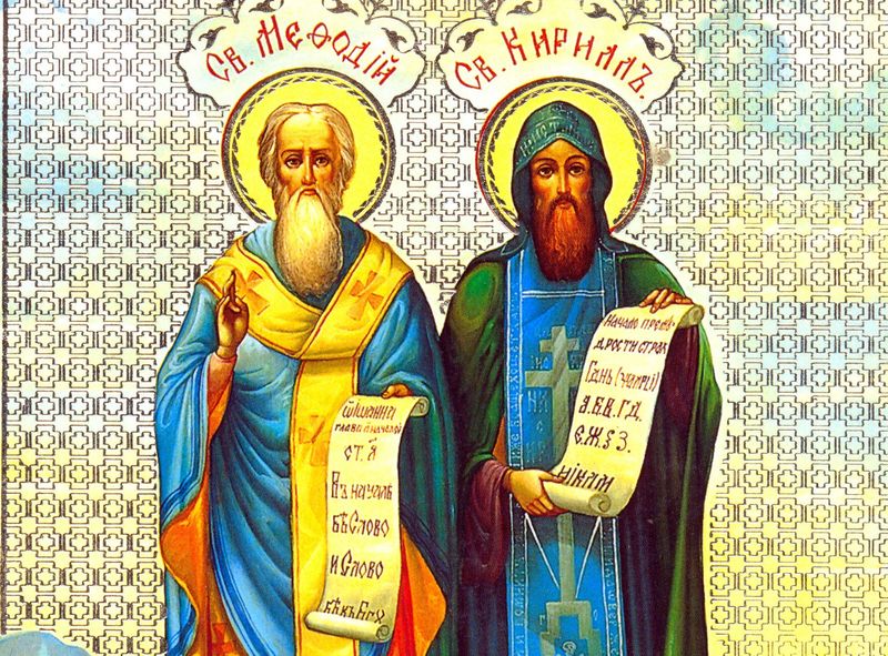 День памяти свв. равноапостольных Кирилла и Мефодия - сюжет монахини Агриппины 24.05.2006г.