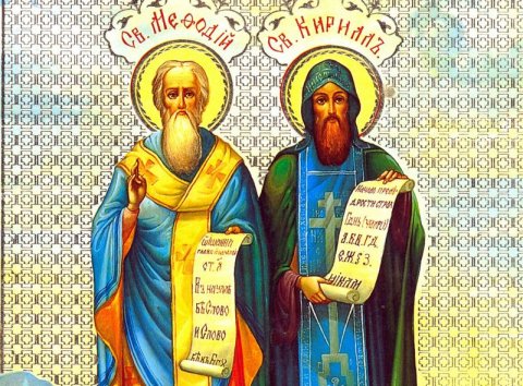 День памяти свв. равноапостольных Кирилла и Мефодия - сюжет монахини Агриппины 24.05.2006г.