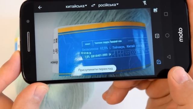 Из чего сделан Пух Норки? Пряжа которой нет