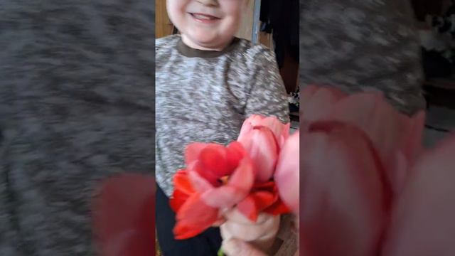 Сынок