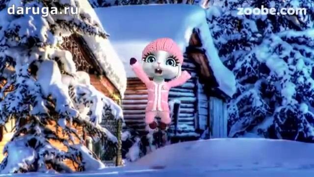 Пусть сказка дарит вдохновенье! Поздравления с днем рождения...января