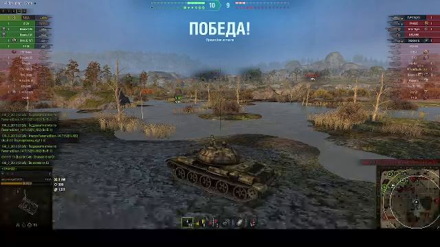 Мир танков, рандом !