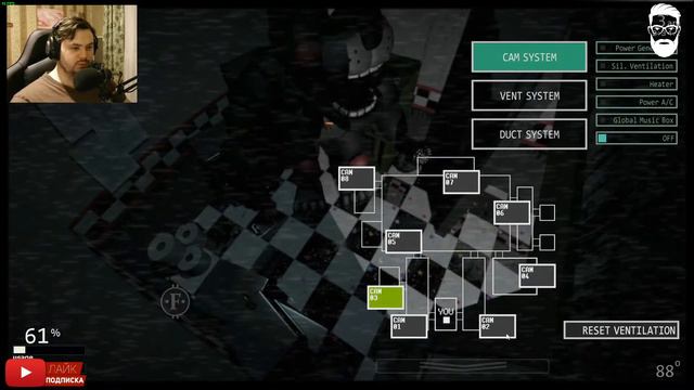 ОЧЕНЬ МНОГО АНИМАТРОНИКОВ - Ultimate Custom Night