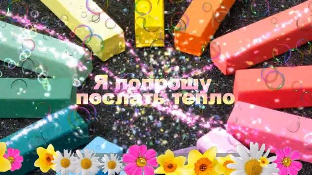 Я подарю тебе звезду !