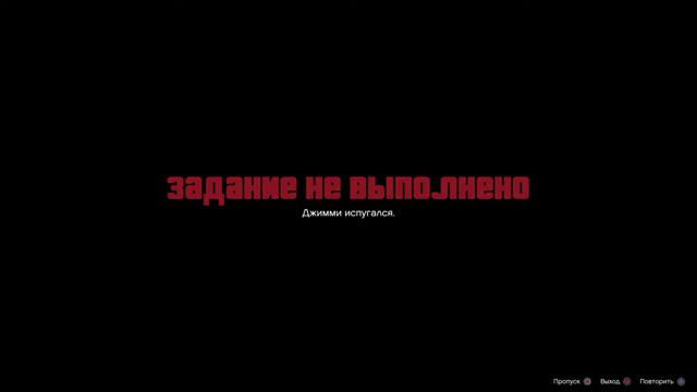 Лет ит Дай идем к 20 этажу а нас УНИЖАЮТ
