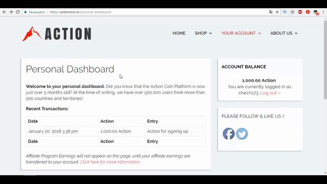 NEW! Action Coin ICO. ПОЛУЧИ бесплатные 1000 монет за регистрацию +2000 за каждого партнера!