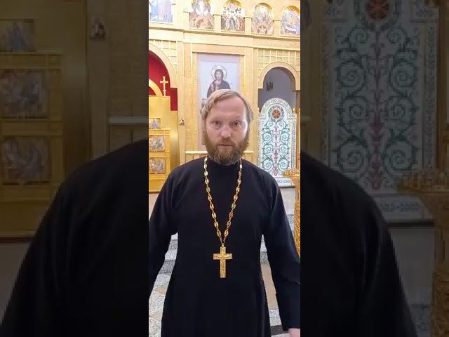 Обзор предмета "Святоотеческая письменность"