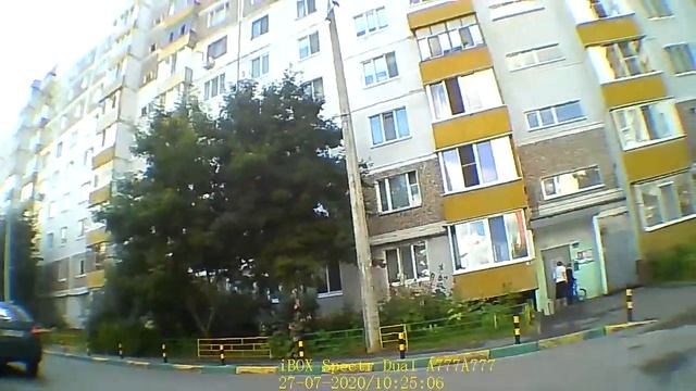 Вторая камера iBOX Spectr Dual