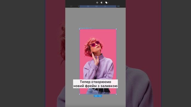 Проста анімація слайдера в Figma ? #вебдизайн #figma #animation #figmatutorial #webdesign #анімація