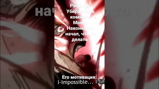 Мем джоджо 1 часть #джоджомем #джоджо #джоджомемы
