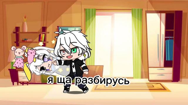 ну да Кира и Софа больше не лп.