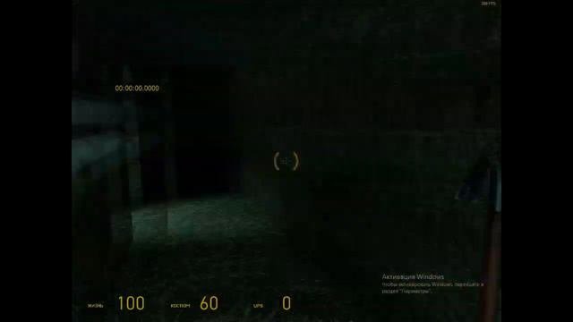 Speedrun Half-Life 2 Урок 11 - Crouch clipping