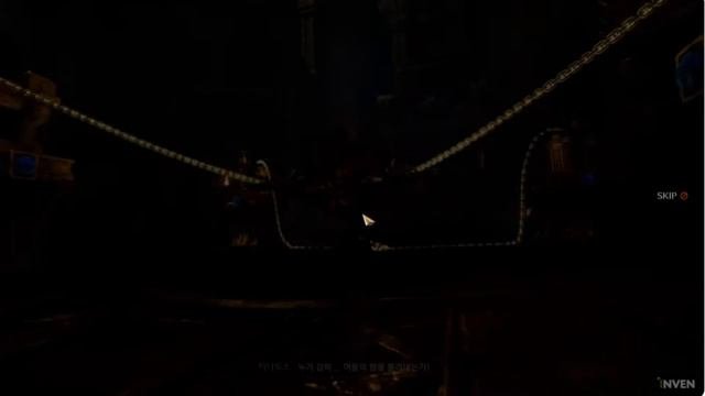 Lost Ark Mobile GamePlay Gstar