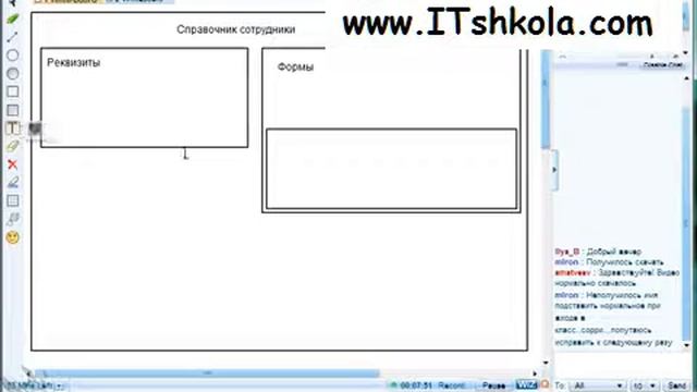 Чистов Разработка в 1С-Ч21 Курсы бухгалтеров отзывы Курсы бухгалтера с трудоустройством Курсы Курсы