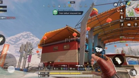 9kills.Top#1. Call of Duty Mobile.