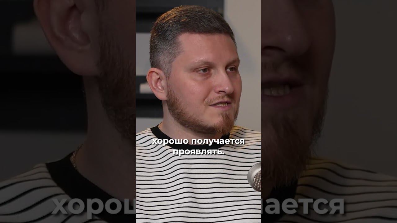 Эмоциональный интеллект #shorts #бизнес #развитие #стратегия #предприниматель