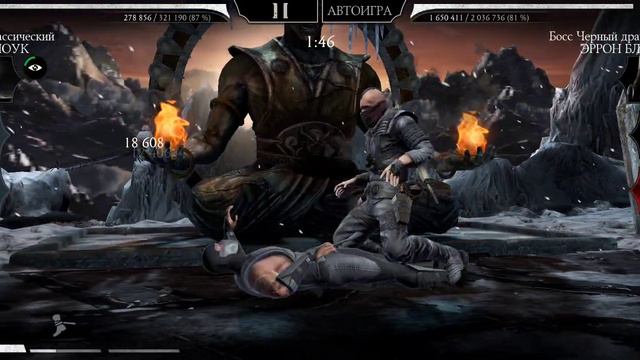 Mortal Kombat mobile/Мортал Комбат мобайл/Смертельная Башня Белого Лотоса 160 битва