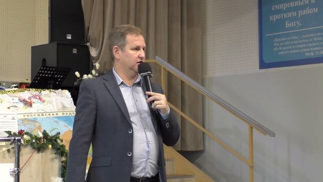 Освободись от запинающего греха. Марат Еникеев 10 декабря 2023г.