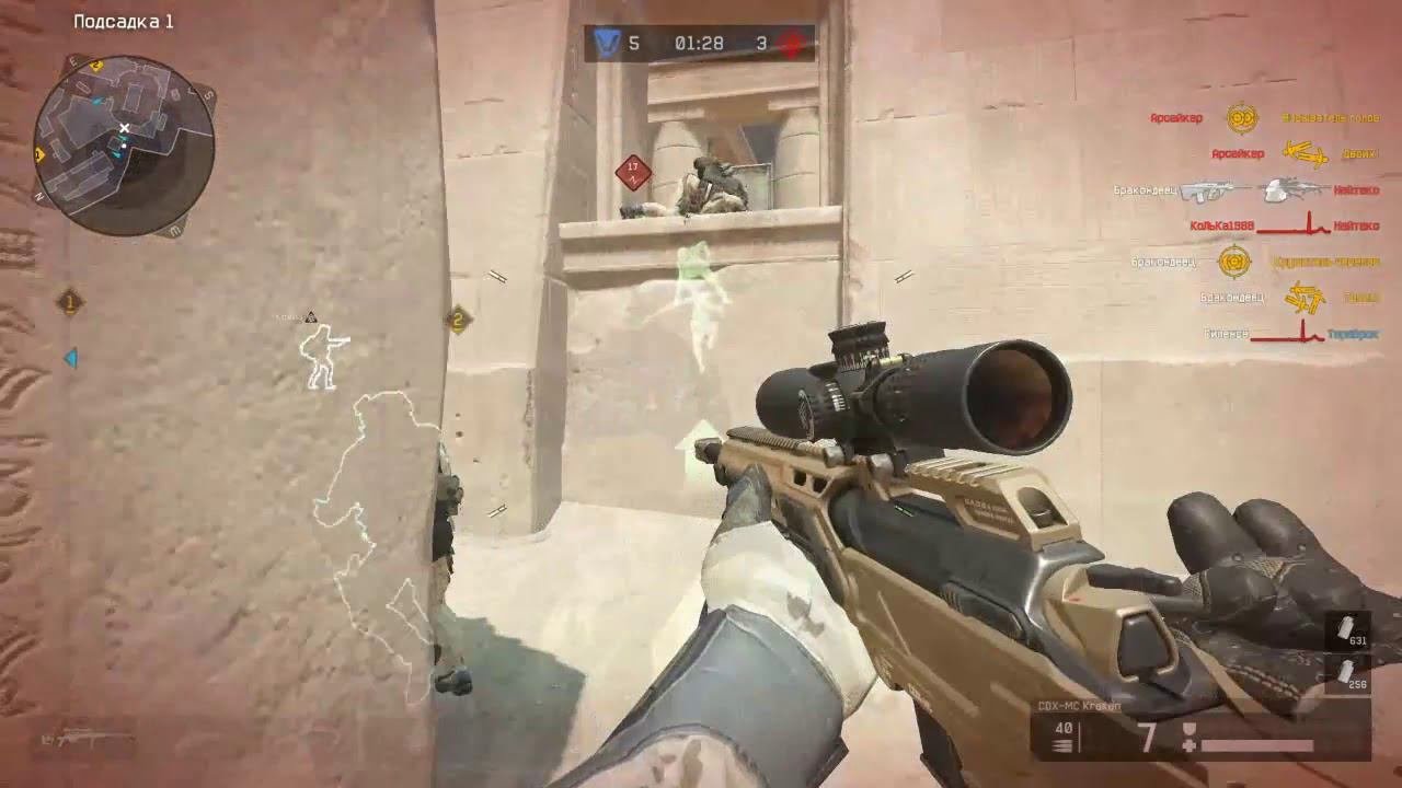 Warface: моменты
