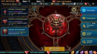 ТОПОВЫЕ ЛЕГИ БЕСПЛАТНО РОЗЫГРЫШ КРУТОГО АККАУНТА RAID SHADOW LEGENDS