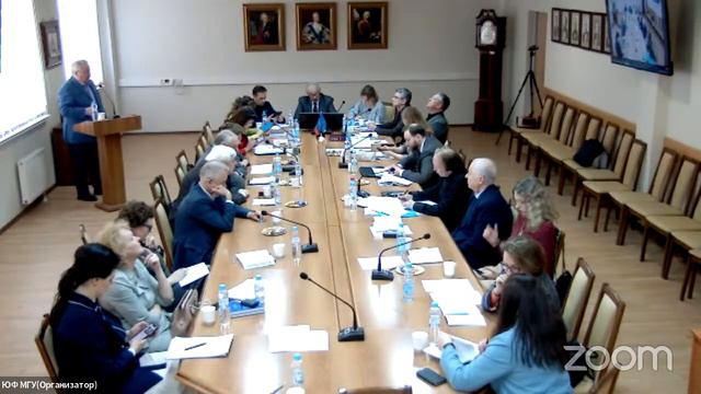 Защита докторской диссертации Шапкиной Е.А. в диссертационном совете МГУ.051.4(12.06)