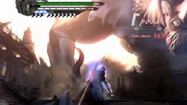  Devil May  4 Arm of Nero RTPN - the Fall