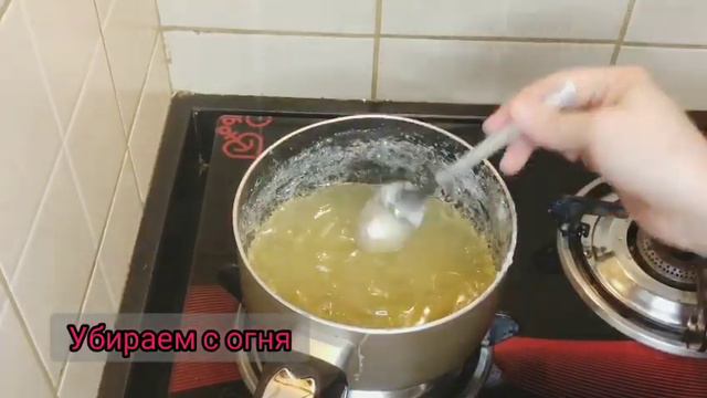 «Лукум» 💯 с фисташками.Turkish delight