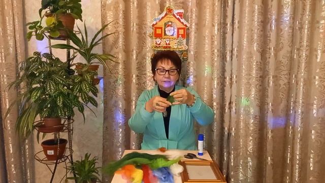 Нестерова О.А. Мастер-класс: "Шерстяная акварель"