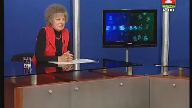 Точка зрения 03 10 13