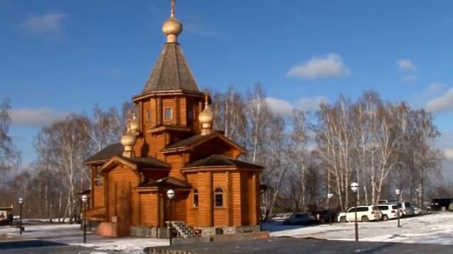 Кузбасский ковчег № 369