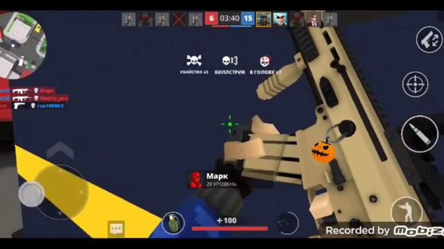 играю только fn scar . polywar поливар gg easy