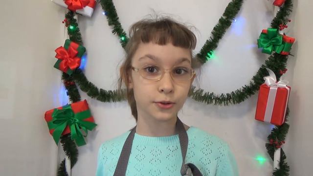 Новогоднее поздравление 6 от 16 12 2017