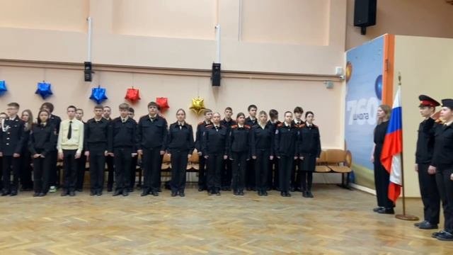 Военно-патриотический клуб