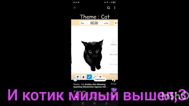 я даю большой лайк этому автару!