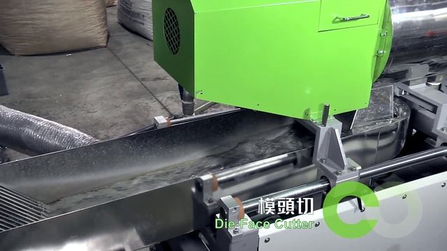 3IN1 Two Stages Die-Face Cutting Recycling & Pelletizing Machine GD-120 | GEORDING