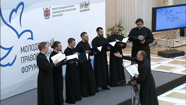 Богородице Дево С.Рахманинов