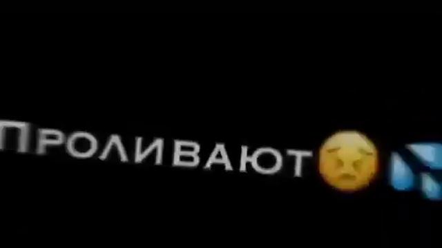 Футаж #6 - Мир Футажей