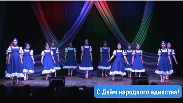 4 ноября 2023 г.