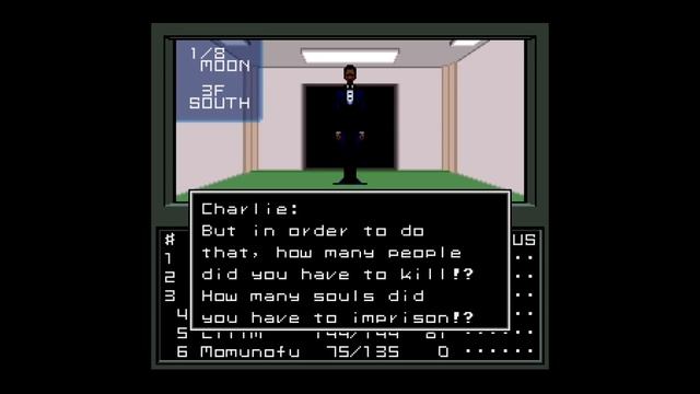 The Shin Megami Tensei Experience