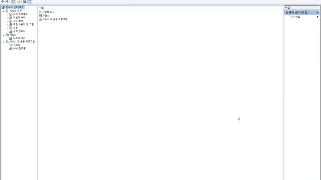 JAVA 8 Update 윈도우에서 제거하는 법