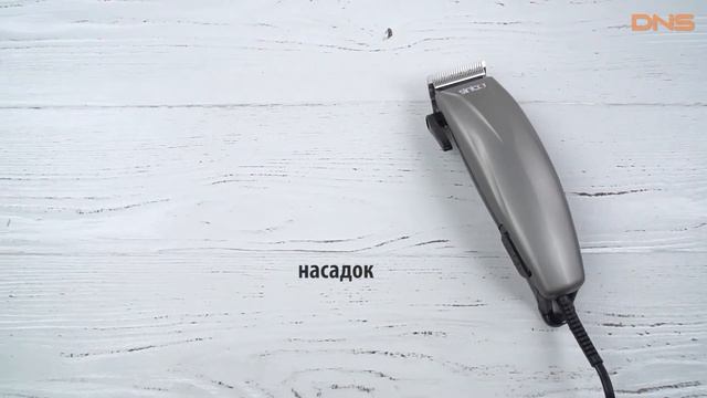 Распаковка Sinbo SHC 4361 / Unboxing Sinbo SHC 4361