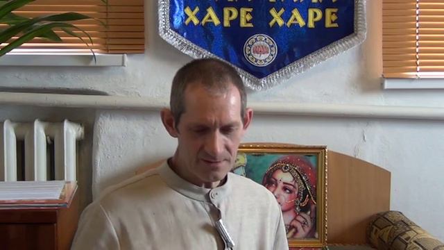 Мужское бхакти и женское бхакти - часть 2 - Вайшнава Прана дас