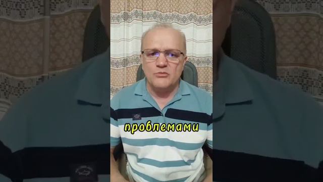 Холодец и желатин. Есть ли польза? Телеграмм:@Regata123 Горбунов Виктор