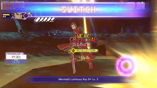 Sword Art Online Unleash Blading celebration other world bond floor 20