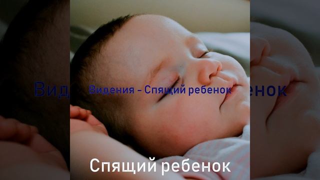Музыка
