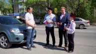 Госавтоинспекторы вместе с учащимися Кадетского казачьего корпуса поздравили водителей с 9 Мая