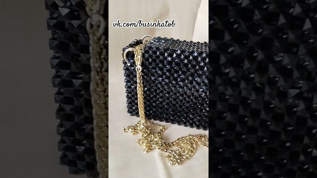 Черная сумочка из квадратных бусин ❤#bead #сумкиизбусин #handmade #bag #сумки #trend #bagbeads #топ