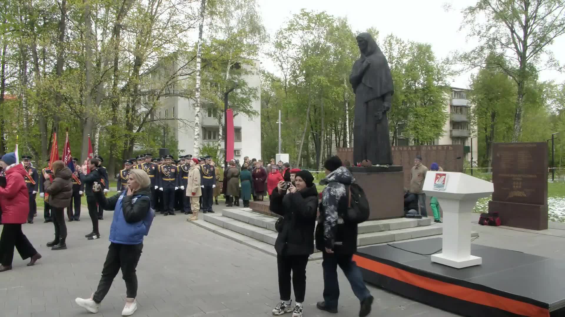 Митинг посвящённый 79-ой годовщине Победы в Великой Отечественной войне