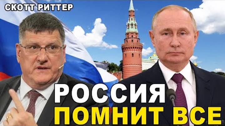 До Нового года Украины не будет.эфир 5 сентября